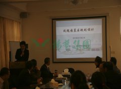 上海玫瑰园到访欧宝集团