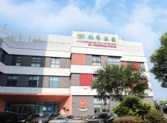 启梦雅韵，绘就多彩未来！