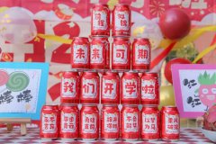 【欧宝开学啦】如期而遇，满“新”欢喜—雅歌幼儿园开学第一天