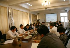 欧宝集团公司召开OA（办公自动化）系统动员会