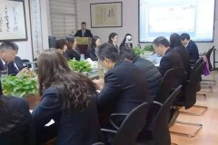 做好充分准备，迎接年终总结大会召开！