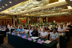 2018江苏省殡协公墓年会上欧宝生态葬成焦点