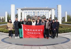 民建湖州市经贸支部至欧宝参观调研