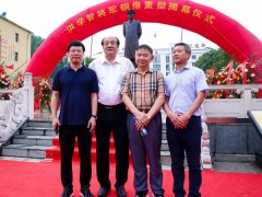 匠心精神，修身琢业