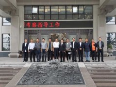 南京市、台州椒江区两地领导考察欧宝集团