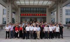 绍兴市殡葬协会考察团盛赞欧宝节地生态葬