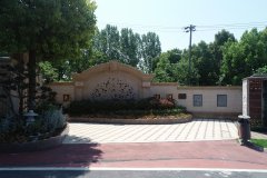 功德园携手欧宝，共筑“殡改大道”新典范